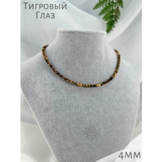 Колье, длина 47 см, коричневый, серебряный СафариЯ