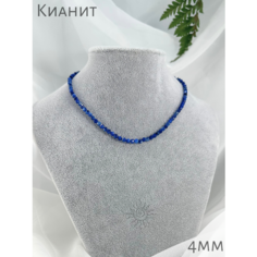 Колье, длина 47 см, серебряный, синий СафариЯ