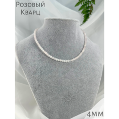 Колье, длина 44 см, розовый кварц СафариЯ