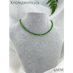 Колье, длина 47 см, серебряный, зеленый СафариЯ