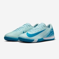 Футзалки NIKE, размер 7.5, голубой