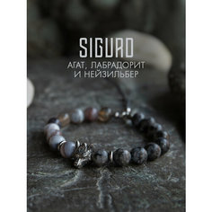 Браслет-нить SIGURD, агат, лабрадорит, 1 шт., размер 19 см, черный/серый
