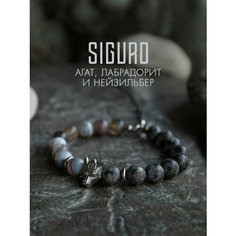 Браслет-нить SIGURD, агат, лабрадорит, 1 шт., размер 16 см, черный/серый