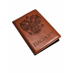 Обложка для паспорта Morelly Grande, коричневый