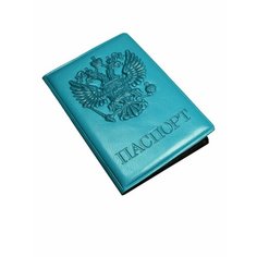 Обложка для паспорта Morelly Grande, голубой