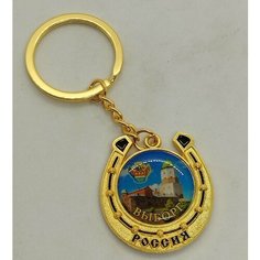 Брелок, золотой Сувениры с видами городов