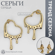 Серьги пусеты Queen Fair, размер 28 мм, золотой