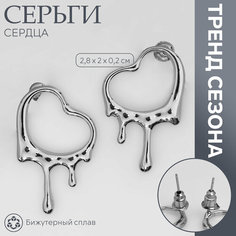 Серьги пусеты Queen Fair, размер 28 мм, серебряный