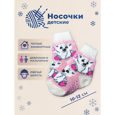Носки размер 10, , розовый/белый Нет бренда