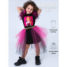 Школьное платье OLLIRI школа, комплект, размер 122, черно-розовый