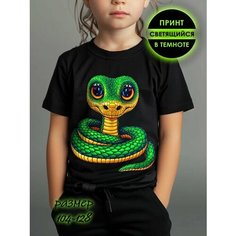 Футболка Romax Tex Змеи, размер 116-122, черный