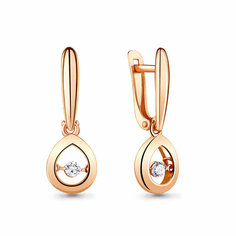 Серьги Яхонт, золото, 585 проба, фианит, , бесцветный