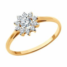 Кольцо обручальное Diamant, красное золото, 585 проба, фианит, размер 18.5, бесцветный