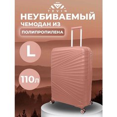 Чемодан TEVIN, 110 л, размер L, пудровый
