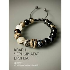 Плетеный браслет SNOW JEWELRY, бронзит, красный