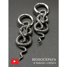 Серьги-трансформеры Starfallshop, размер 43 мм, серебро