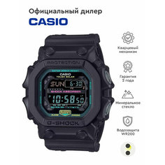Наручные часы CASIO, черный