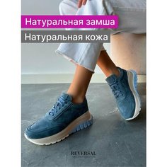 Кроссовки Reversal, полнота F (EU)/ на среднюю стопу, размер 40, голубой, синий, белый