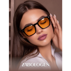 Солнцезащитные очки Zabologen, желтый