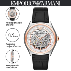 Наручные часы EMPORIO ARMANI, серебристый/черный