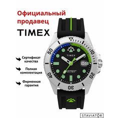 Наручные часы TIMEX, черный, серебряный