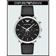 Наручные часы EMPORIO ARMANI, черный/серебряный