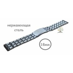 Браслет , фактура глянцевая, матовая, диаметр шпильки 1.4 мм, размер 20мм, серебристый Ханву