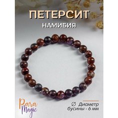 Браслет ParaMagic, 1 шт., коричневый