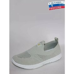 Слипоны In step, размер 40, серый