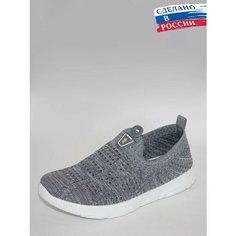 Слипоны In step, размер 38, серый