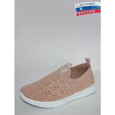 Слипоны In step, размер 36, коричневый