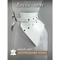 Баска Trio, белый