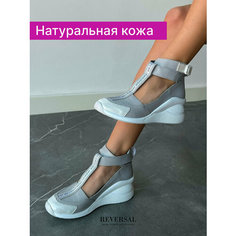Босоножки Reversal, размер 37, белый, серый