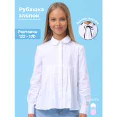 Школьная рубашка Cosagach, размер 146, белый