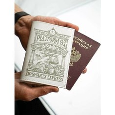 Обложка для паспорта КОЖЬЕ, белый