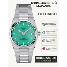 Наручные часы TISSOT, серебристый/зеленый