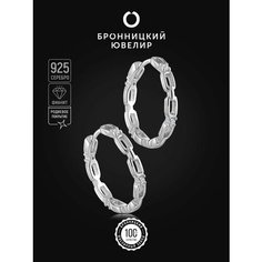 Серьги Бронницкий Ювелир, серебро, 925 проба, родирование, фианит, , серебристый
