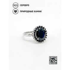 Кольцо Кристалл Мечты, серебро, 925 проба, родирование, шпинель, сапфир, размер 19, синий