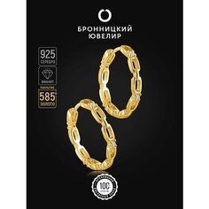 Серьги конго Бронницкий Ювелир, серебро, 925 проба, золочение, фианит