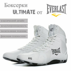 Боксерки Everlast ULTIMATE, размер 12, белый