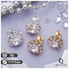 Серьги клипсы ТероПром, микс