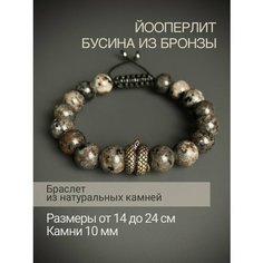 Плетеный браслет SNOW JEWELRY, бронзит, серый