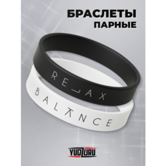 Комплект браслетов YUDZURU, 2 шт., размер 20 см, размер one size, черный, белый