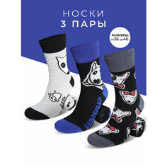 Носки MACHO, комплект, 3 пары, размер 41-43, синий/черный/серый