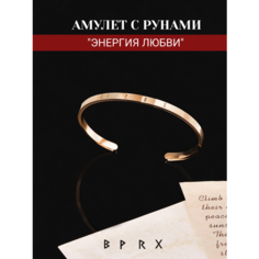 Славянский оберег, жесткий браслет, 1 шт., размер one size, розовое золото Свети Душа