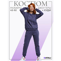 Костюм спортивный Натали Суслова, размер 50, графит