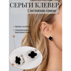 Серьги пусеты, серебристый Нет бренда