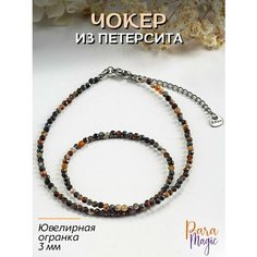Женские Колье и ожерелья