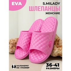 Шлепанцы Smile of Milady, размер 36, розовый
