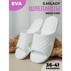 Шлепанцы Smile of Milady, размер 41, белый